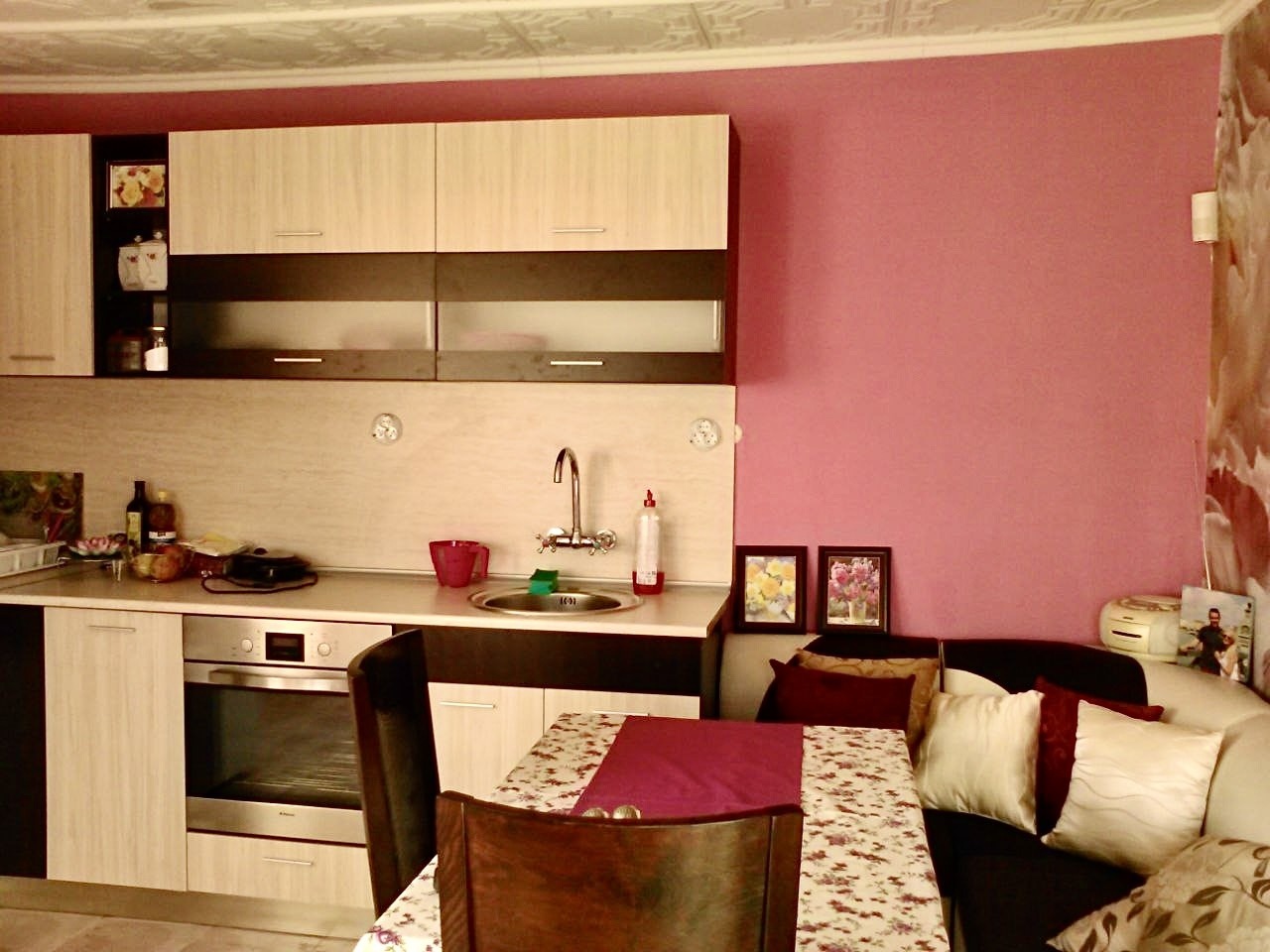 ���� ��� ���� ���� | Imot.bg � ����������� 11