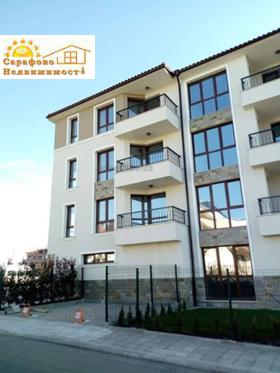 ����� ���� ��� ���� 2-�����,���� ������, ��������