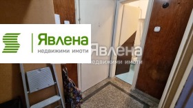 ���� ��� ���� 2-����� | Imot.bg � ����� ������ 6