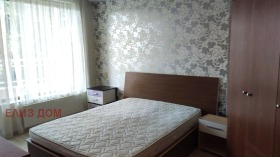 Kiralık 2 yatak odası