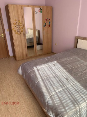    3- | Imot.bg    7