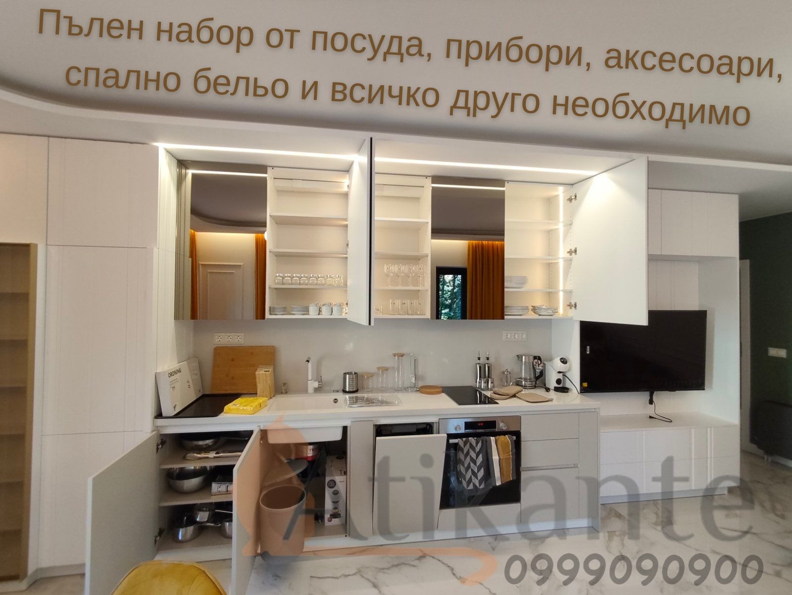 Дава под наем 3-СТАЕН, гр. София, Красно село, снимка 4 - Апартаменти - 55944402