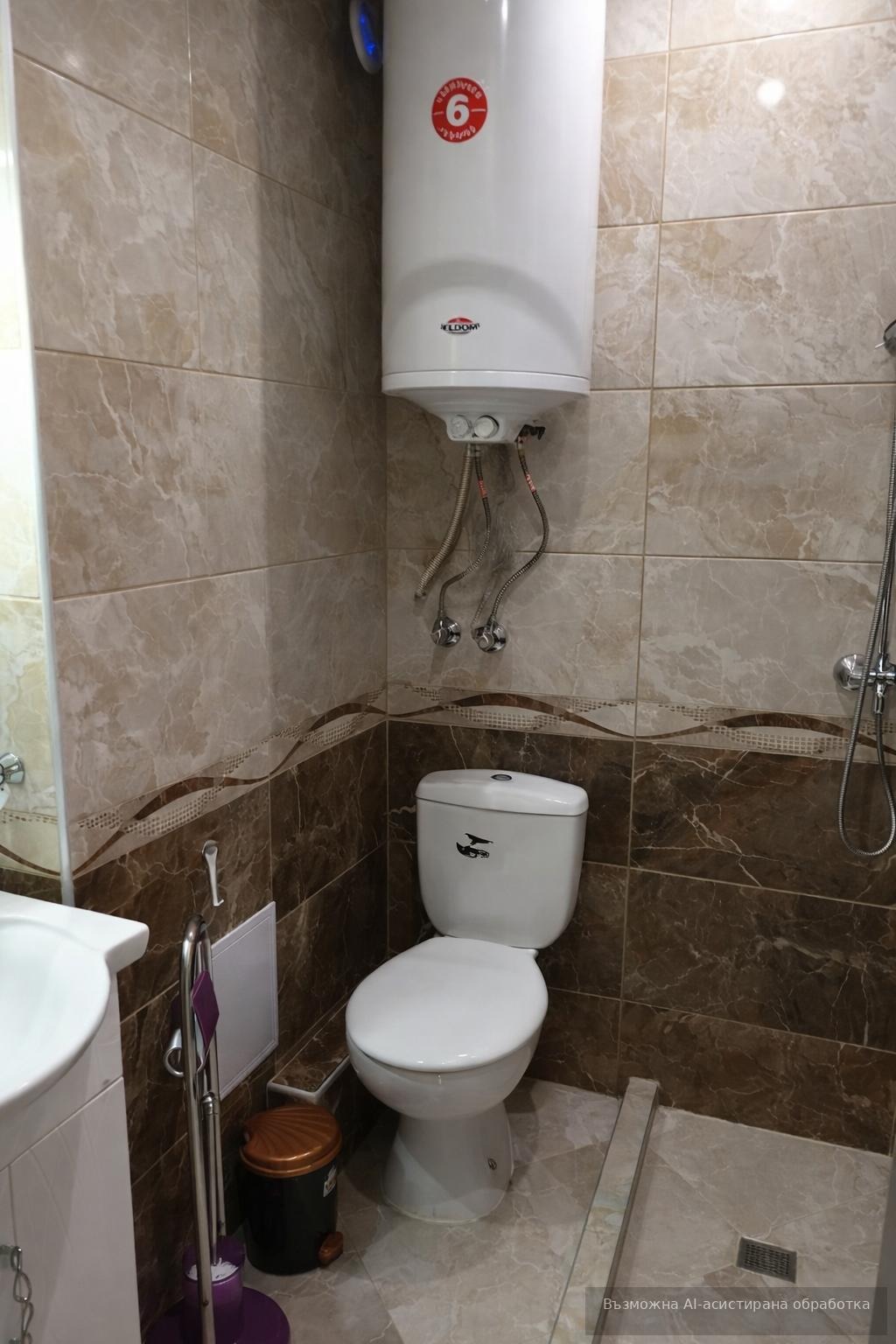 ���� ��� ���� 2-����� | Imot.bg � ����������� 7