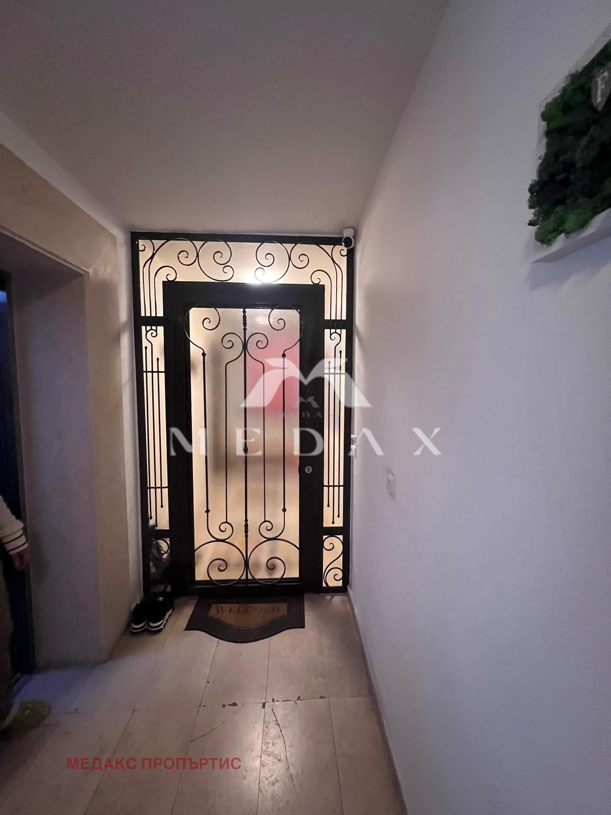 ���� ��� ���� 2-����� | Imot.bg � ����������� 13