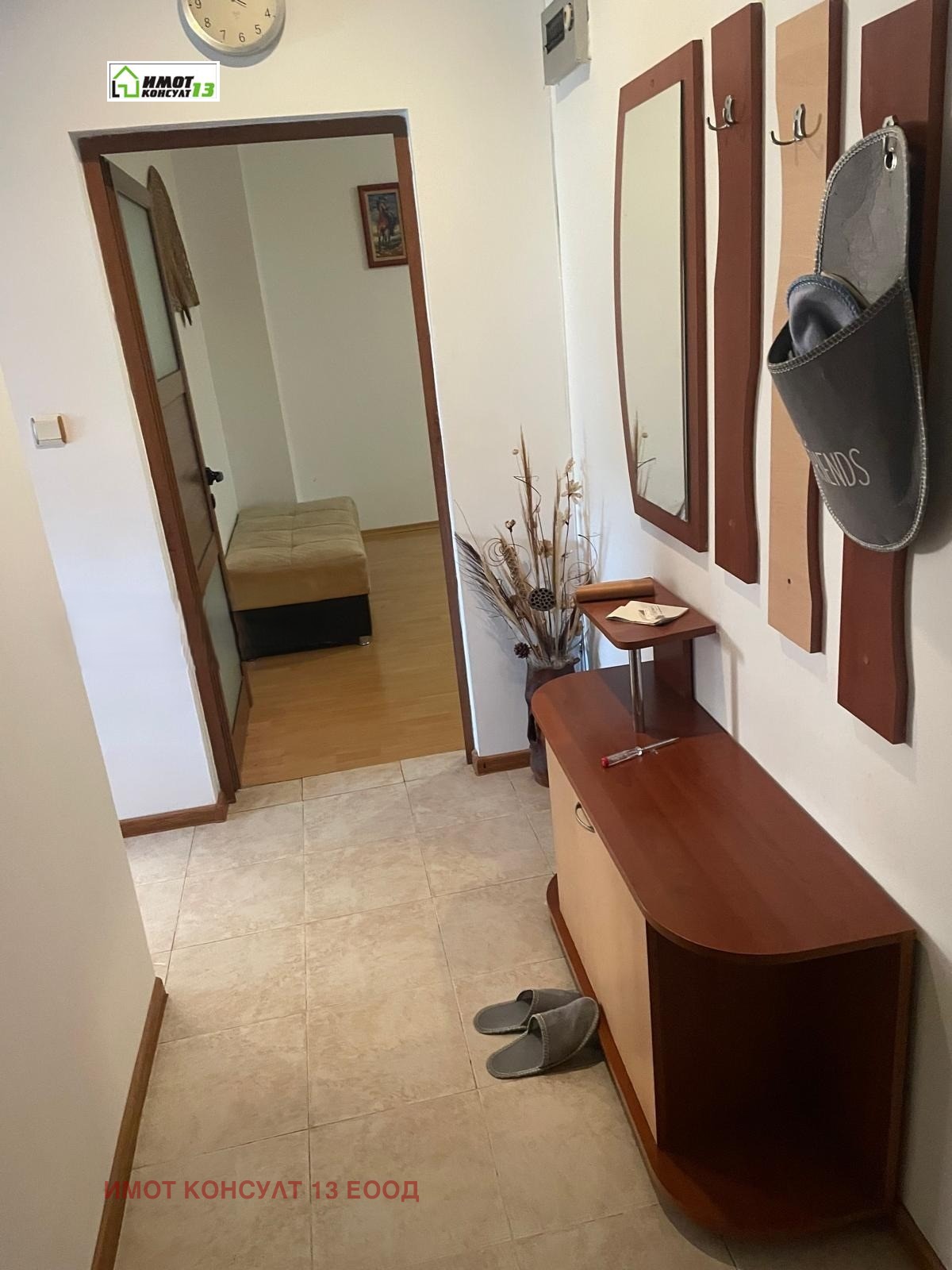 ���� ��� ���� 2-����� | Imot.bg � ����������� 6