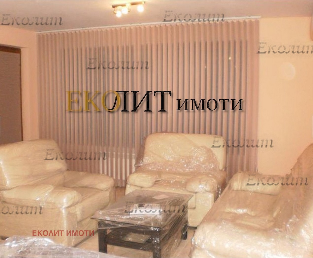 ���� ��� ���� 3-����� | Imot.bg � ����������� 1