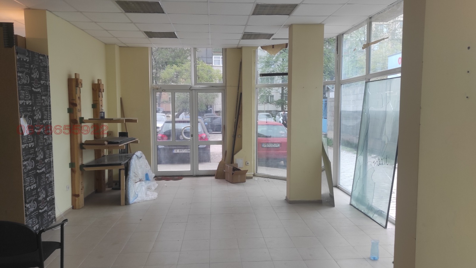 ���� ��� ���� ����. ��������� | Imot.bg � ����������� 1