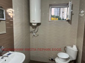 Издаје се 1 спаваћа соба