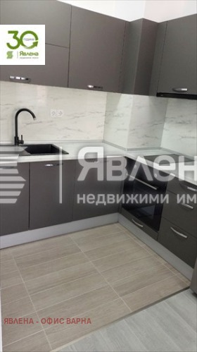 ���� ��� ���� 2-����� | Imot.bg � ����� ������ 2