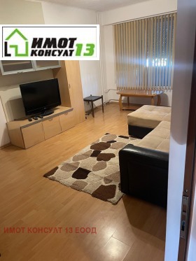 ���� ��� ���� 2-����� | Imot.bg � ����� ������ 3