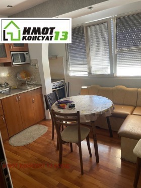 ���� ��� ���� 2-����� | Imot.bg � ����� ������ 2