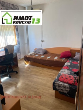 ���� ��� ���� 2-����� | Imot.bg � ����� ������ 4
