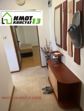 ���� ��� ���� 2-����� | Imot.bg � ����� ������ 6