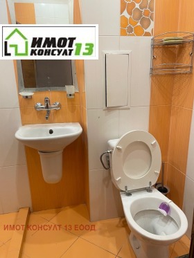 ���� ��� ���� 2-����� | Imot.bg � ����� ������ 7