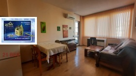 2 bedroom Karshiyaka, Plovdiv 3