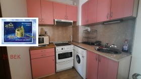 2 bedroom Karshiyaka, Plovdiv 2