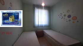 2 bedroom Karshiyaka, Plovdiv 6