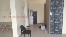 ���� ��� ���� ����. ��������� | Imot.bg � ����� ������ 4