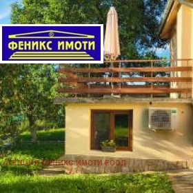 ���� ��� ���� ���� | Imot.bg � ����������� 3