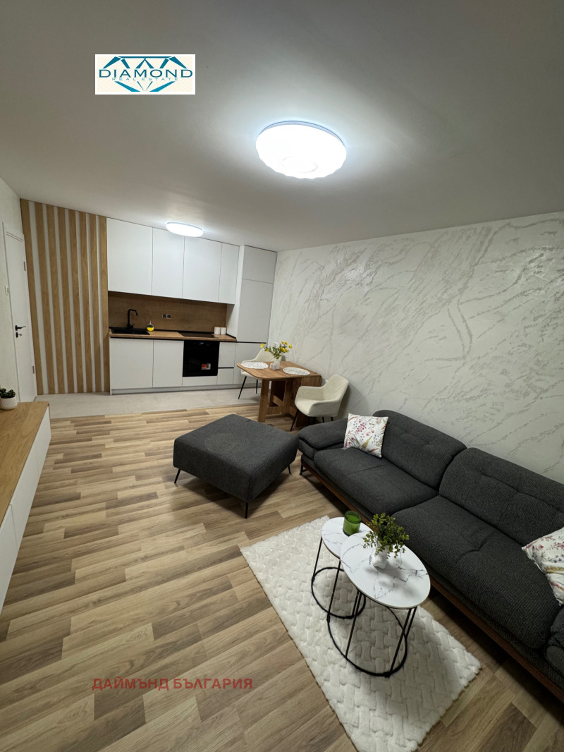 Дава под Наем 1-СТАЕН в град София, Дружба 1 - 50 кв.м / 700 € » 1 369.08 лв., ДАЙМЪНД БЪЛГАРИЯ