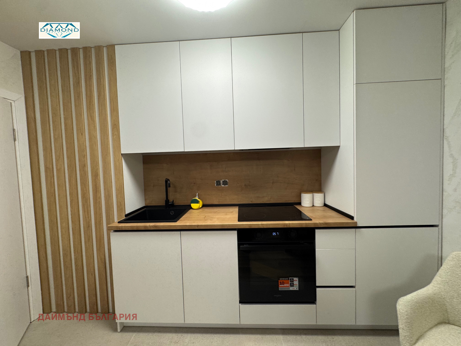 ���� ��� ���� 1-����� | Imot.bg � ����������� 5