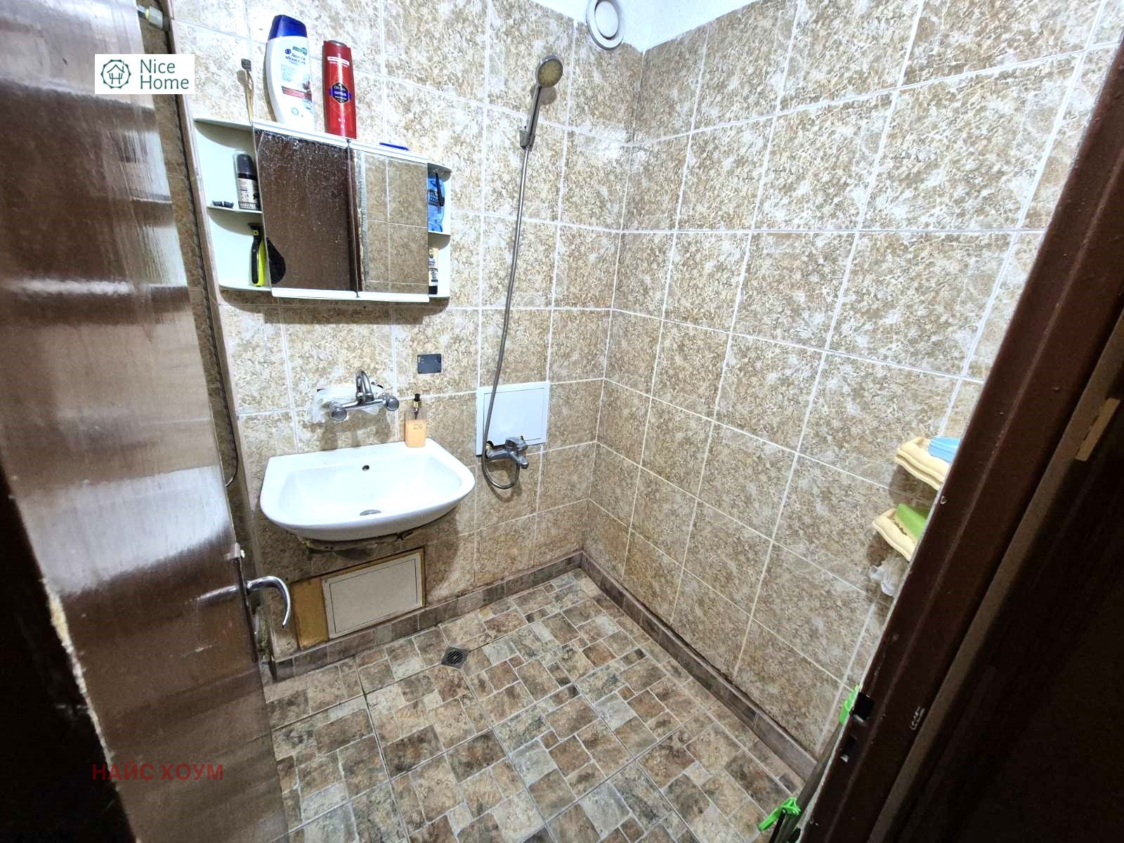 ���� ��� ���� 2-����� | Imot.bg � ����������� 7