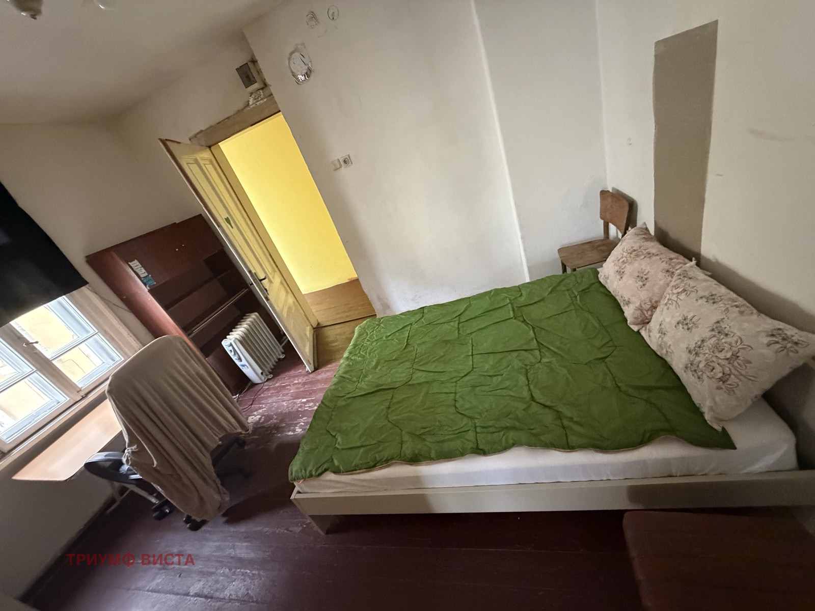 ���� ��� ���� 2-����� | Imot.bg � ����������� 5