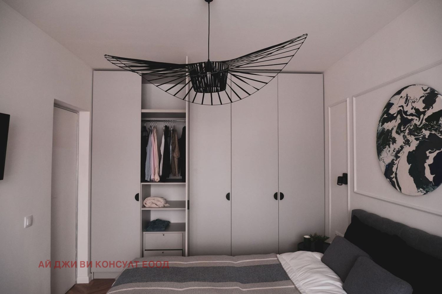 ���� ��� ���� 2-����� | Imot.bg � ����������� 9