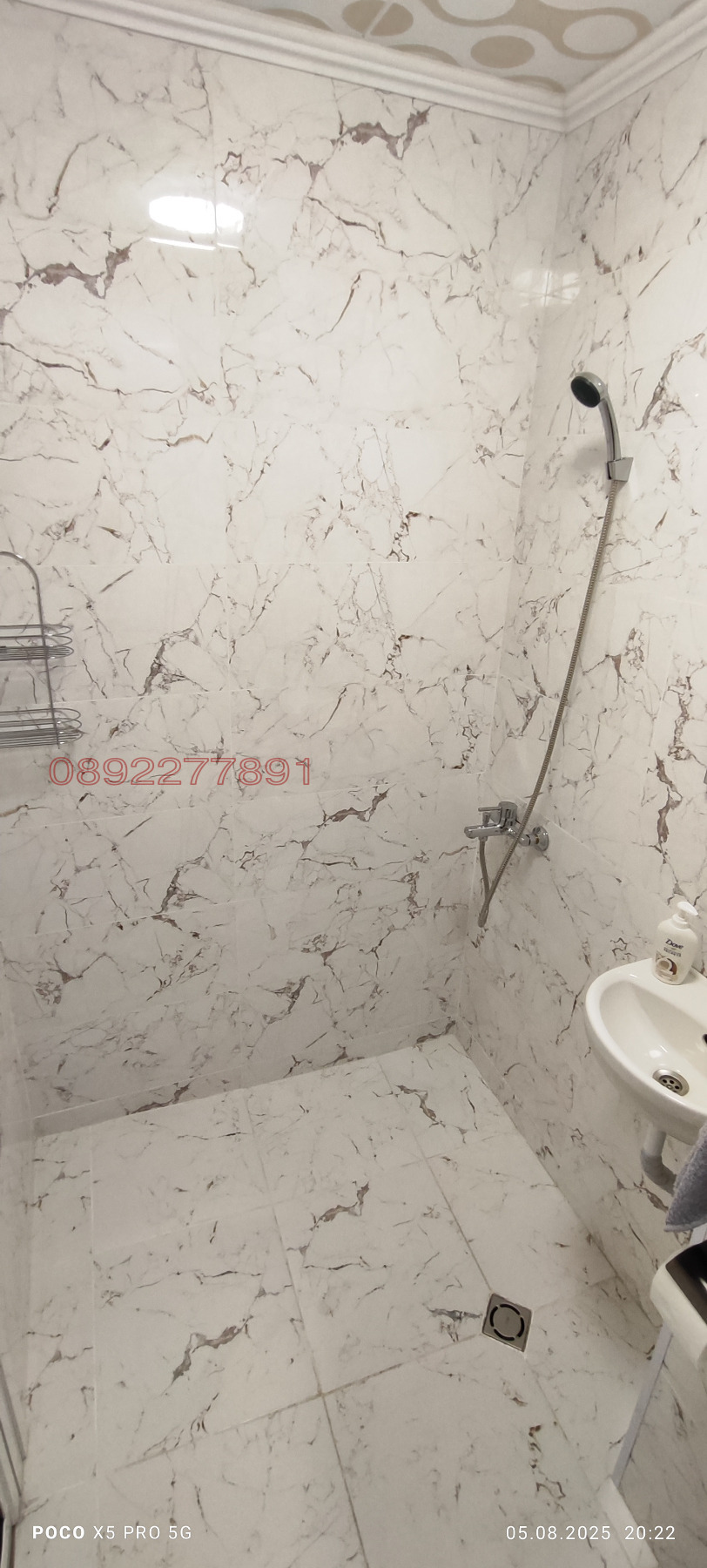 ���� ��� ���� 3-����� | Imot.bg � ����������� 10