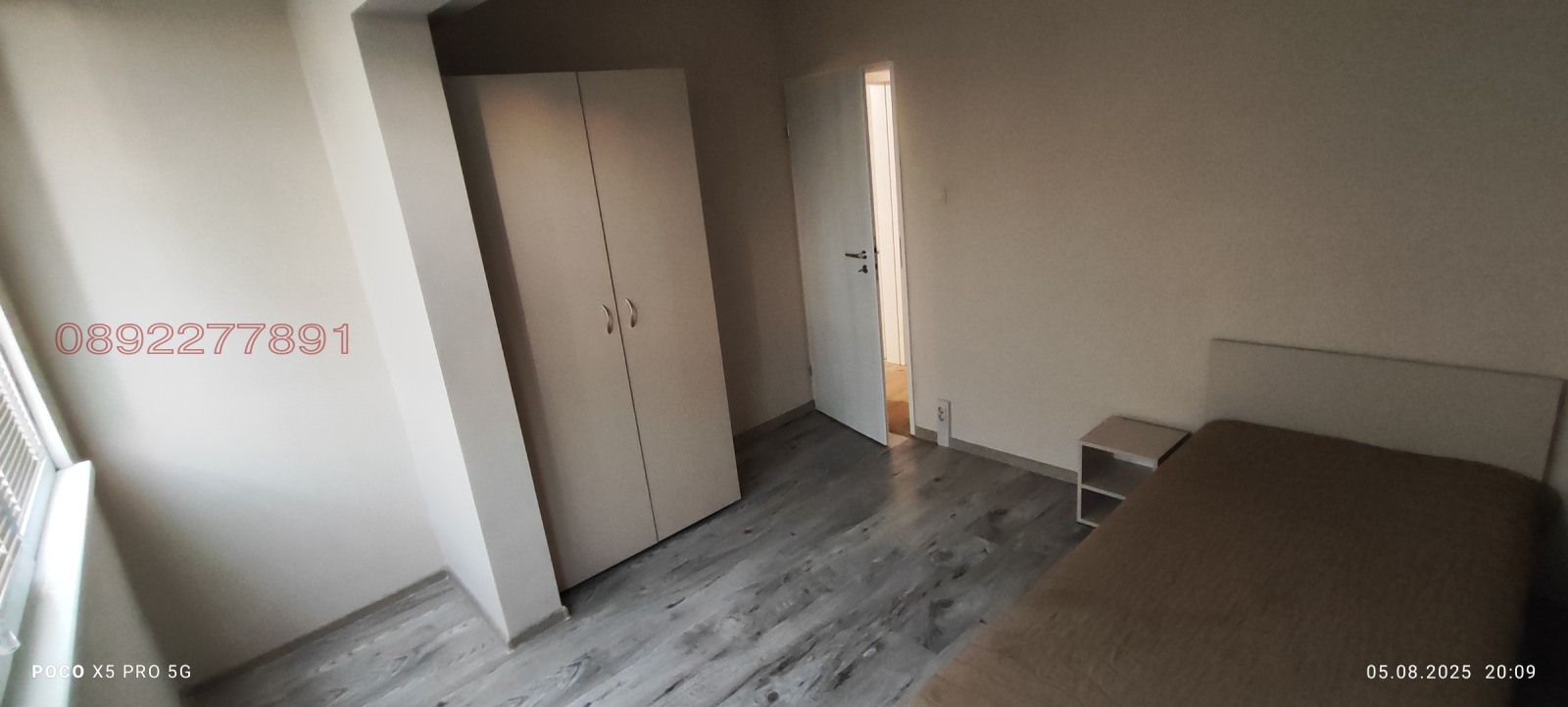 ���� ��� ���� 3-����� | Imot.bg � ����������� 5