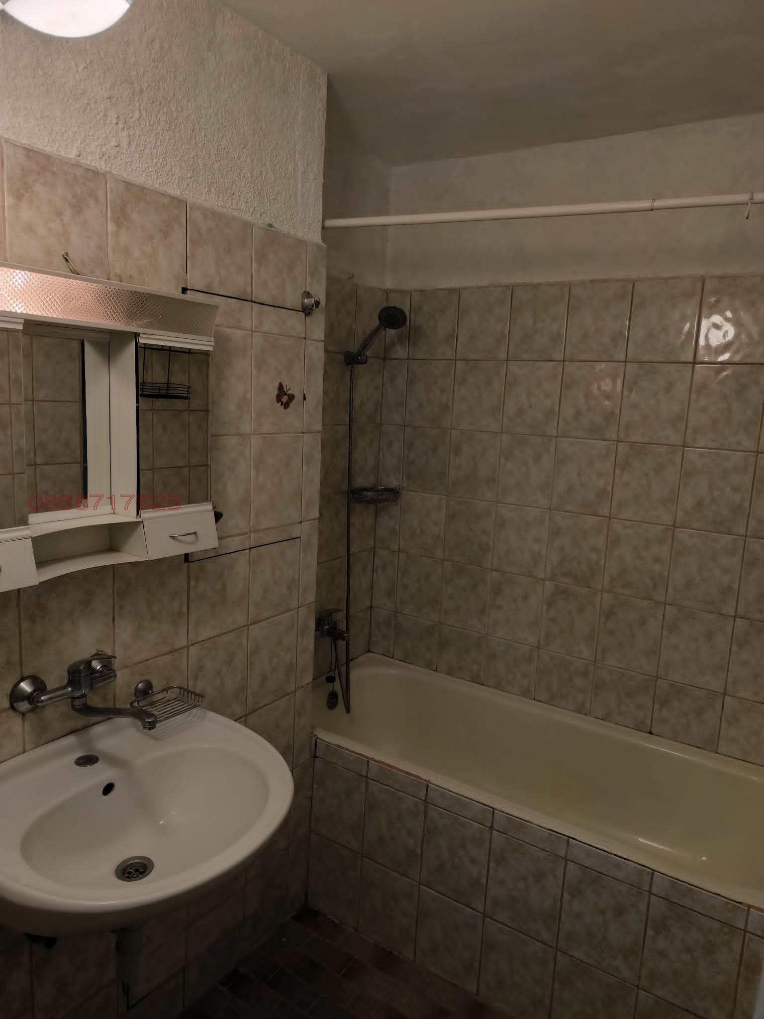 ���� ��� ���� 3-����� | Imot.bg � ����������� 5