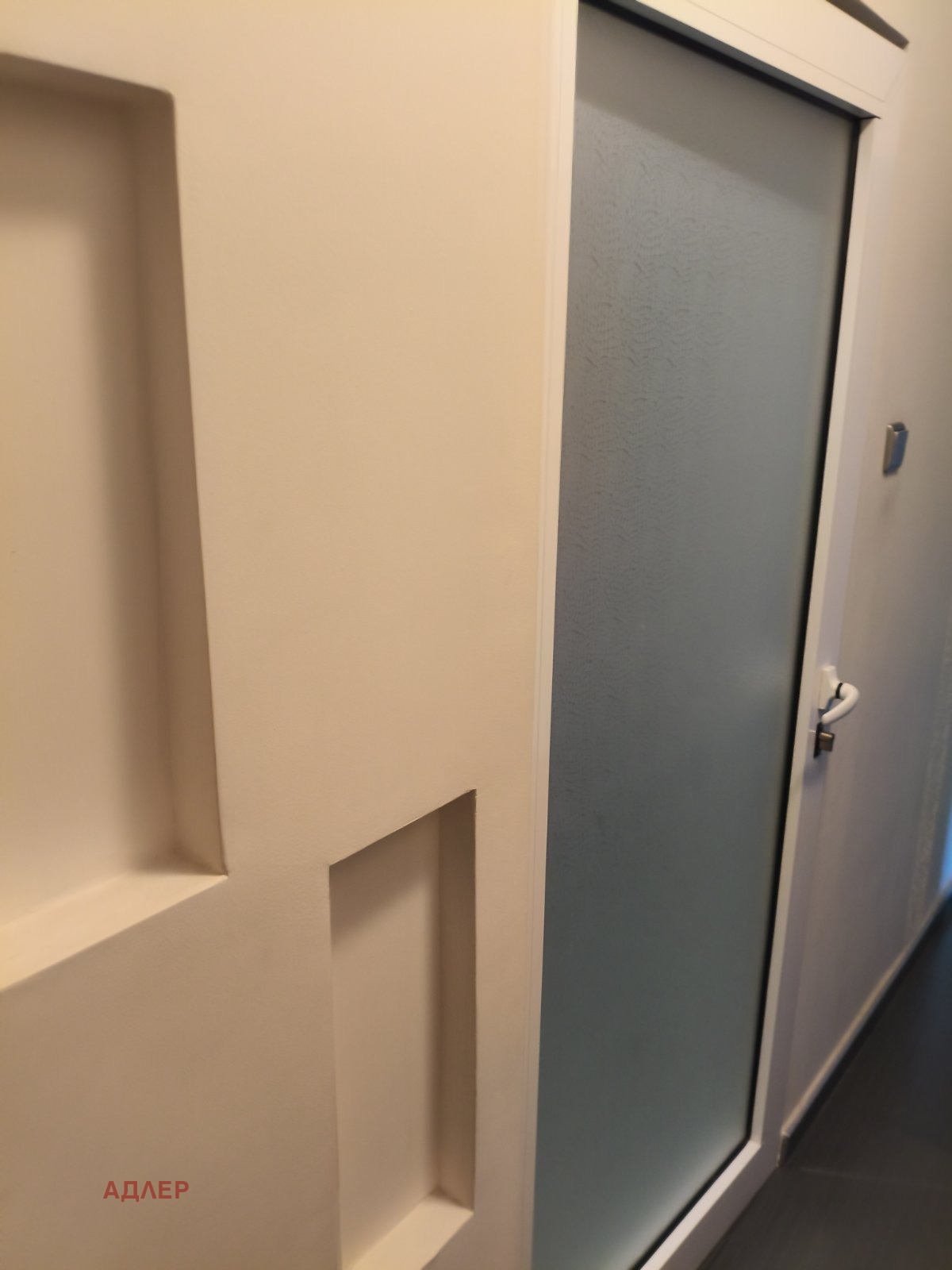 ���� ��� ���� 3-����� | Imot.bg � ����������� 11