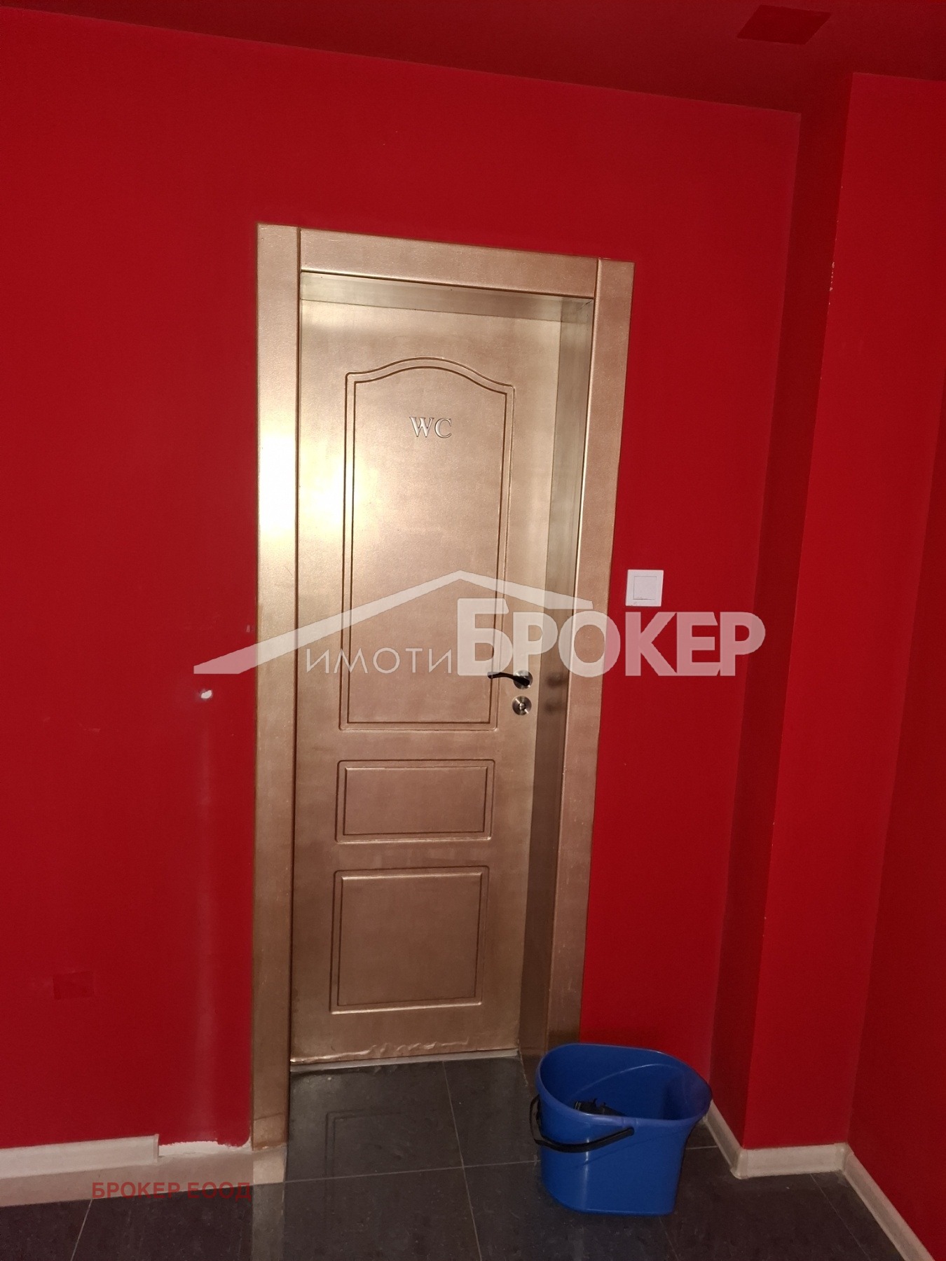 ���� ��� ���� ������� | Imot.bg � ����������� 4