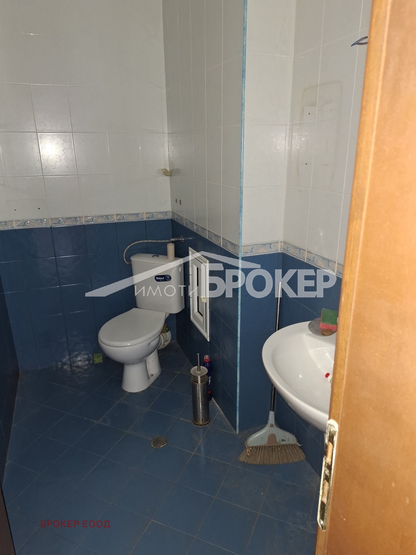 ���� ��� ���� ������� | Imot.bg � ����������� 7