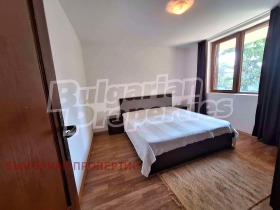 Para alugar 1 quarto