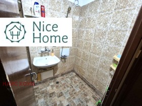 ���� ��� ���� 2-����� | Imot.bg � ����� ������ 7