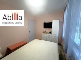 ���� ��� ���� 2-����� | Imot.bg � ����� ������ 5