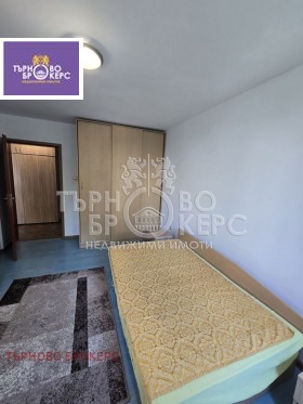 ���� ��� ���� 2-����� | Imot.bg � ����� ������ 9
