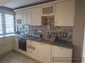 ���� ��� ���� 3-����� | Imot.bg � ����� ������ 3