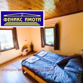 ���� ��� ���� ���� | Imot.bg � ����� ������ 4