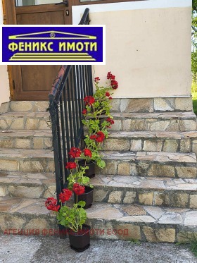 ���� ��� ���� ���� | Imot.bg � ����� ������ 6