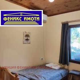 ���� ��� ���� ���� | Imot.bg � ����� ������ 2
