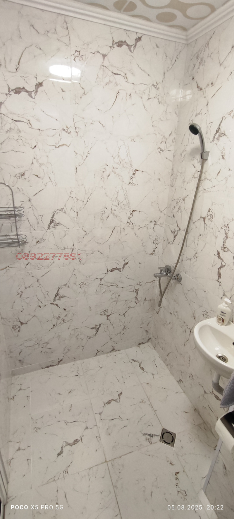 Vuokrattavana  2 makuuhuonetta Burgas , Meden rudnik - zona B , 70 neliömetriä | 83428407 - kuva [10]