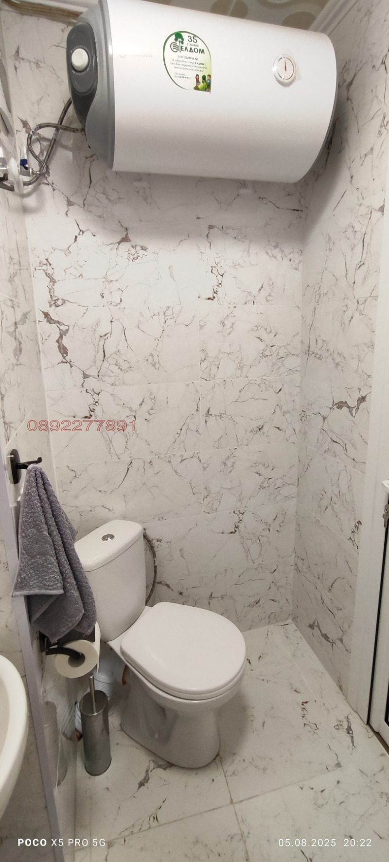 Vuokrattavana  2 makuuhuonetta Burgas , Meden rudnik - zona B , 70 neliömetriä | 83428407 - kuva [9]