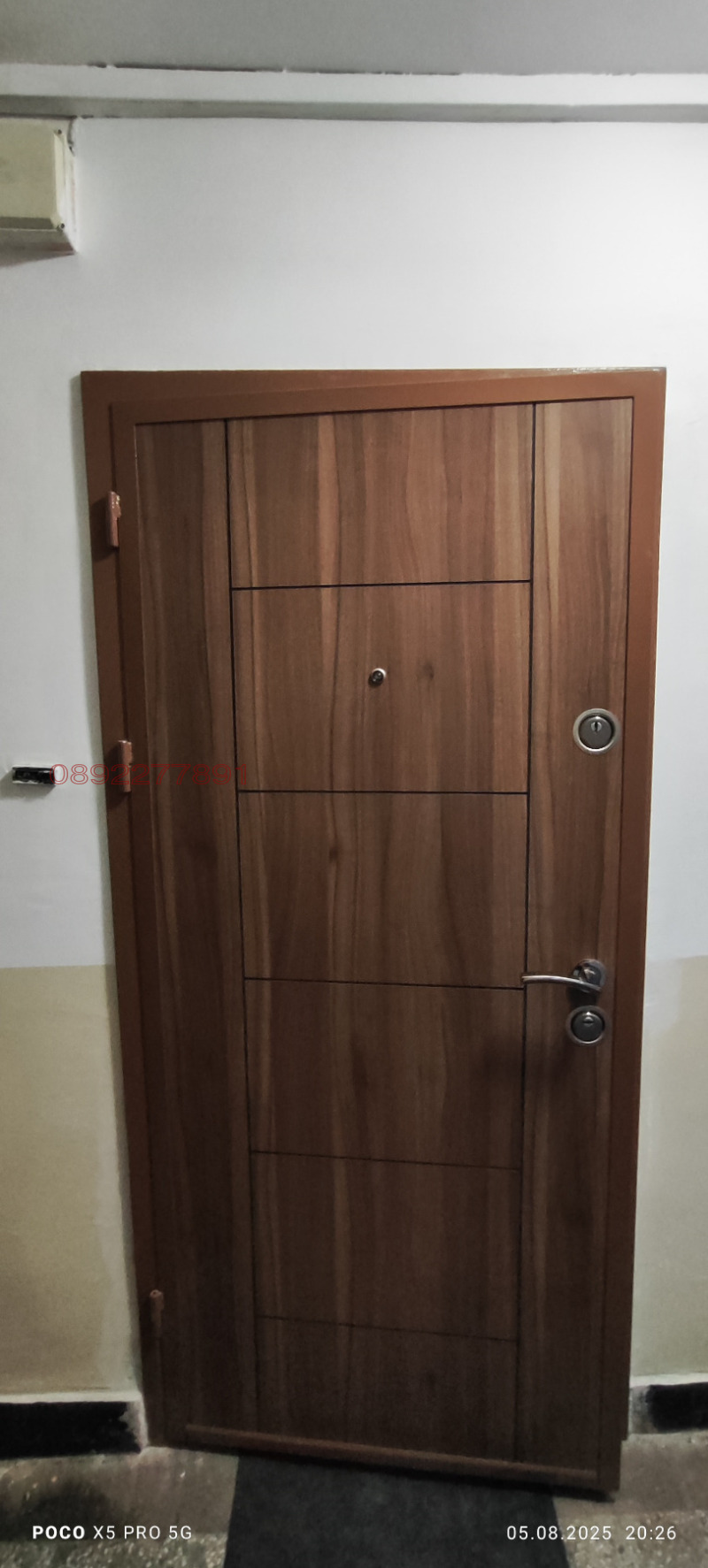 Vuokrattavana  2 makuuhuonetta Burgas , Meden rudnik - zona B , 70 neliömetriä | 83428407 - kuva [13]