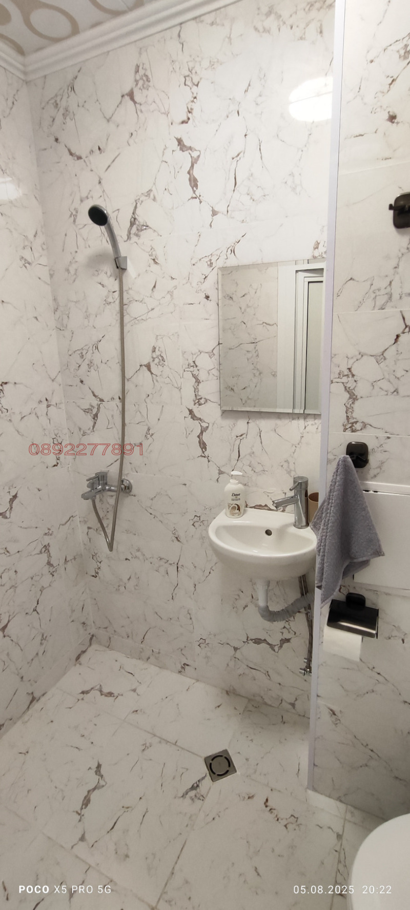 Vuokrattavana  2 makuuhuonetta Burgas , Meden rudnik - zona B , 70 neliömetriä | 83428407 - kuva [8]