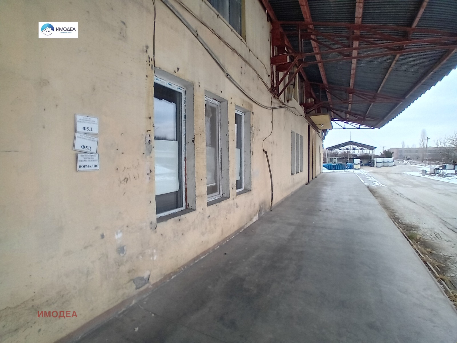 Дава под наем СКЛАД, гр. Горна Оряховица, област Велико Търново, снимка 3 - Складове - 54578113