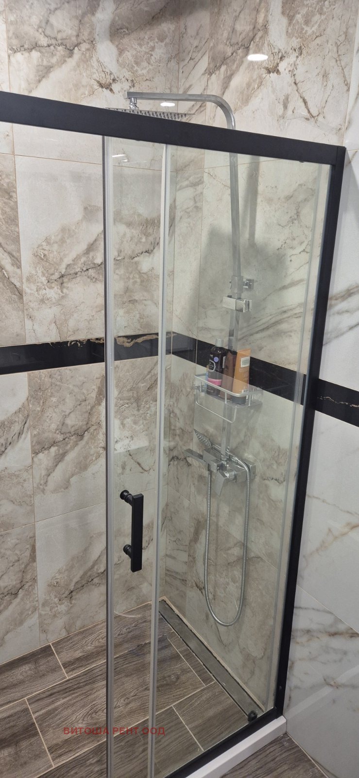 ���� ��� ���� 3-����� | Imot.bg � ����������� 8