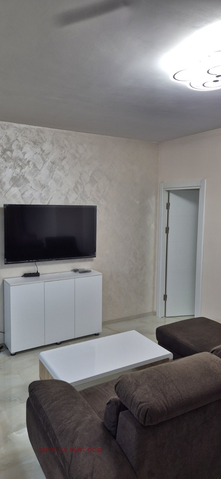 ���� ��� ���� 3-����� | Imot.bg � ����������� 3