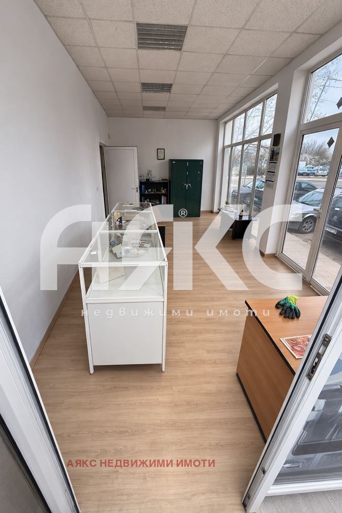 ���� ��� ���� ���� | Imot.bg � ����������� 2